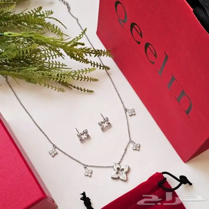 أطقم ماركات 150 ريال 6