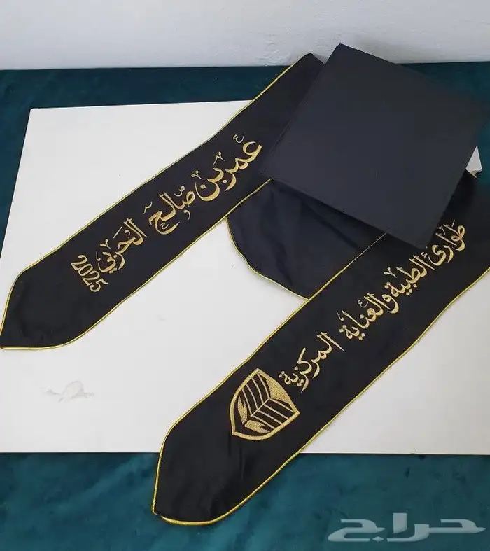 هدايا التخرج عبايات وشال وبروش 39