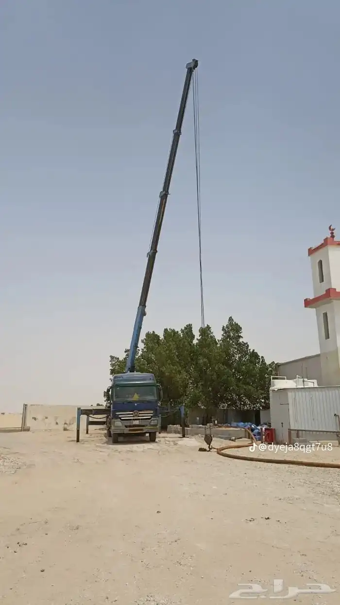 تاجير الكرين البوم تراك 1