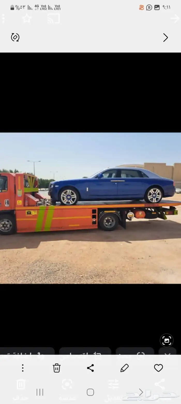 سطحه داخل وخارج حفرالباطن السعر 000 0