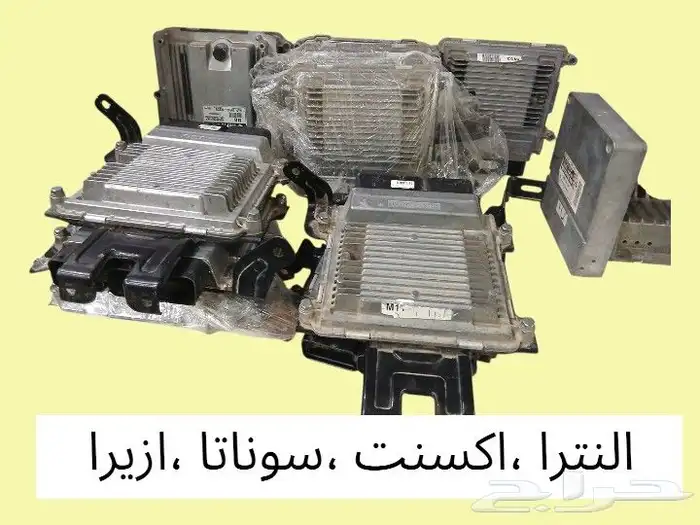 COMPUTER CONTROL TOYOTA HONDA HYUNDAI 2