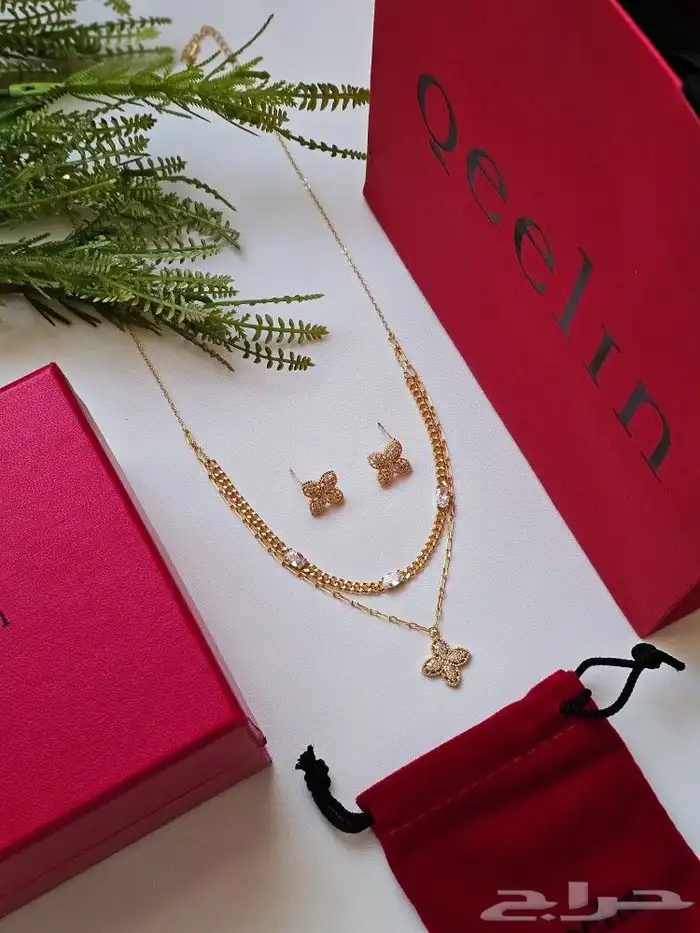 أطقم ماركات 150 ريال 9