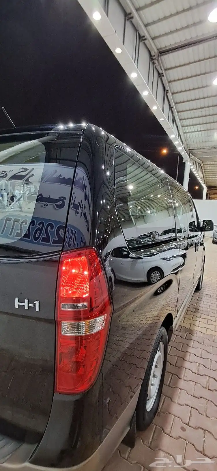 هونداي اتش وان H1 5