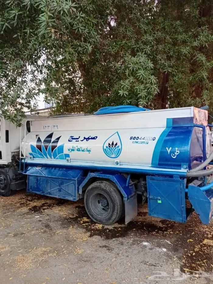 صهريج مويه تحليه صالحه للشرب 0