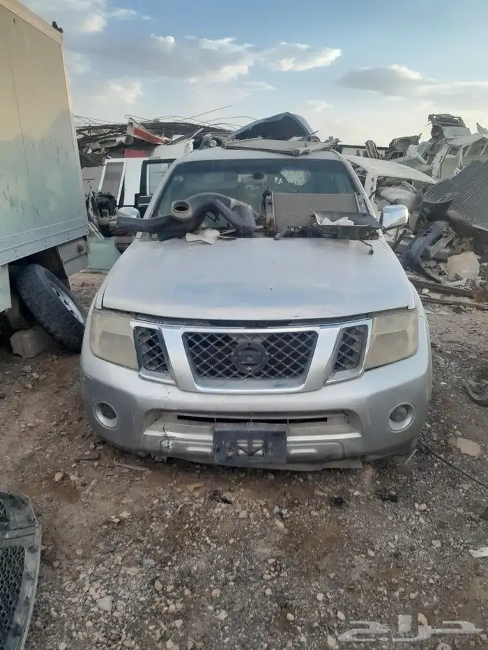 باثفندر 8