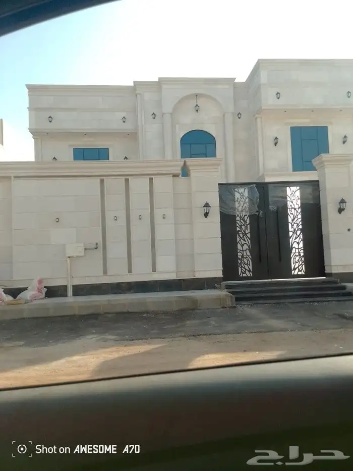 معلم حجر وجي ار سي 5