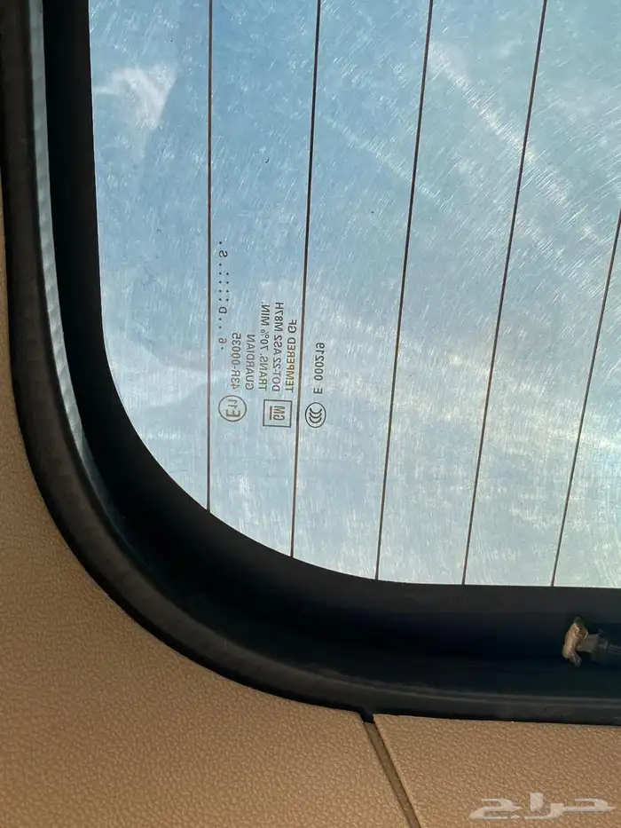 جمس 10