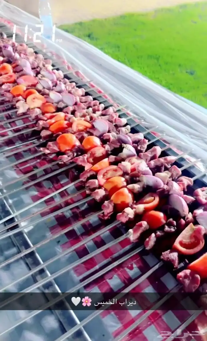 معلم مشويات شواي 0