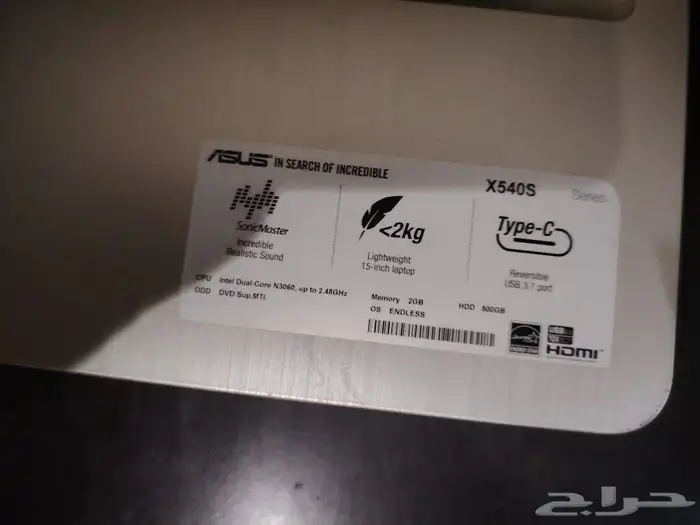 جهاز لابتوب شركة ASUS نضيف جدا 400 ريال 3