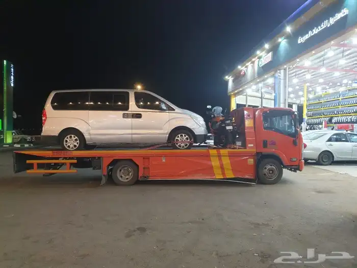 صطحه صطحا من جده الى جميع المملكه الى الرياض الشرقيه 2