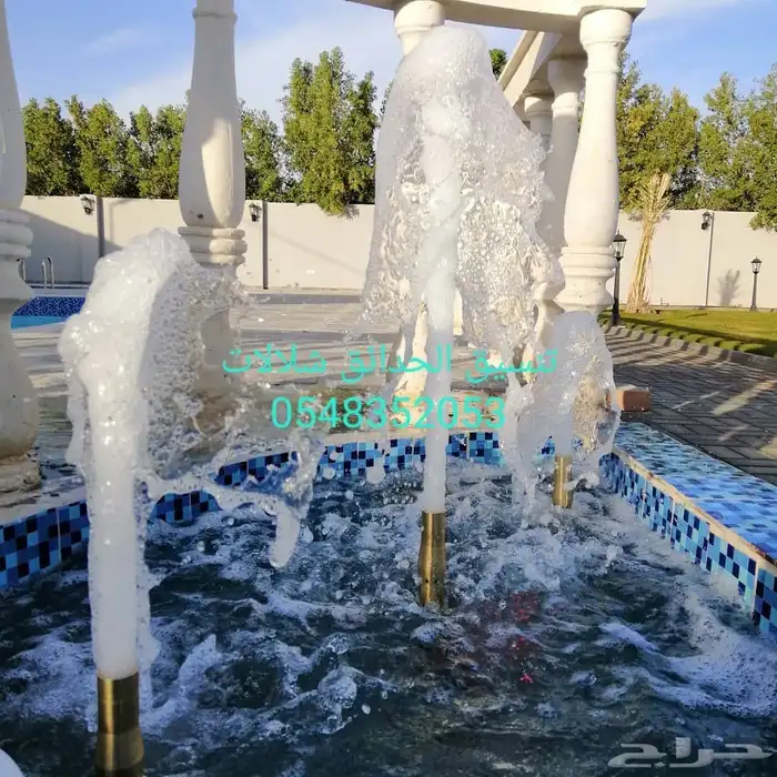 خصم عله مصبات استيل مصب مسبح كوابرء شلال روس نوافير نفوره 44