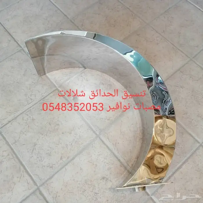خصم عله مصبات استيل مصب مسبح كوابرء شلال روس نوافير نفوره 14