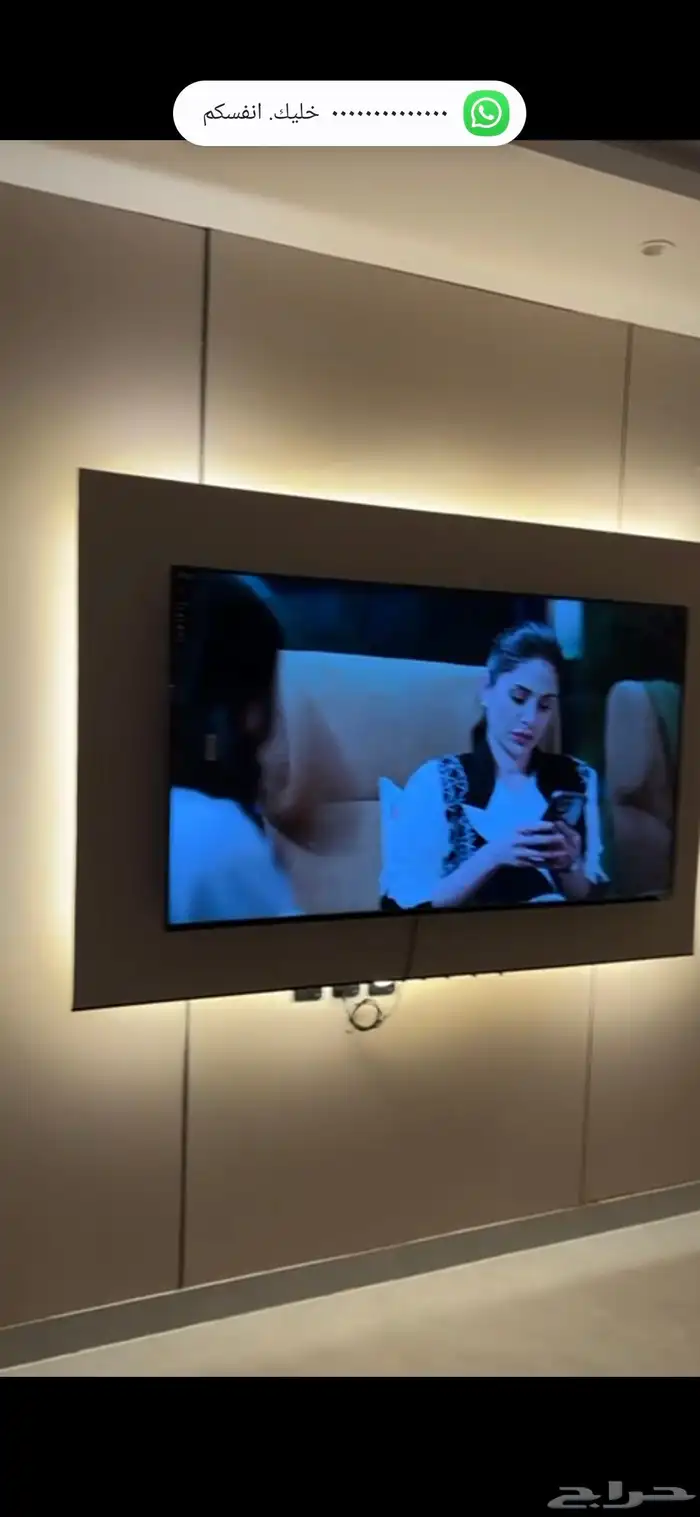 توريد وتركيب جميع انواع البديل لديكورات الحديثه. 1