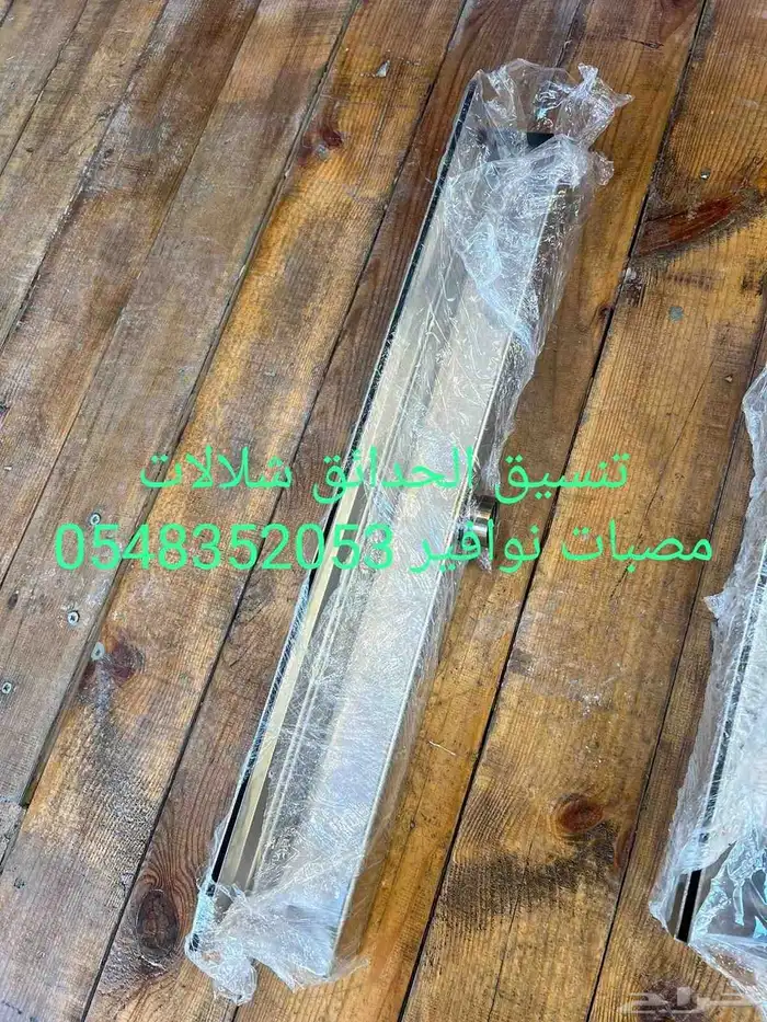 خصم عله مصبات استيل مصب مسبح كوابرء شلال روس نوافير نفوره 9