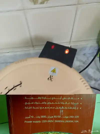 خبازة بيتزا وخبز حجم كبير جديدة 4