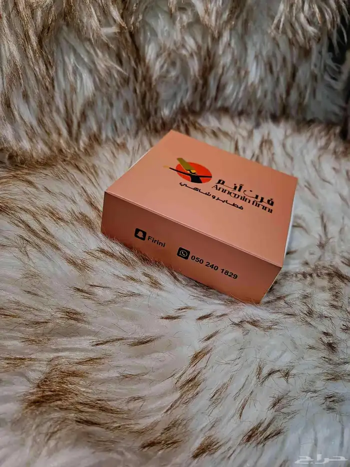 مطابع مطبعة مطبوعات طباعة بوكسات كرتونية 3