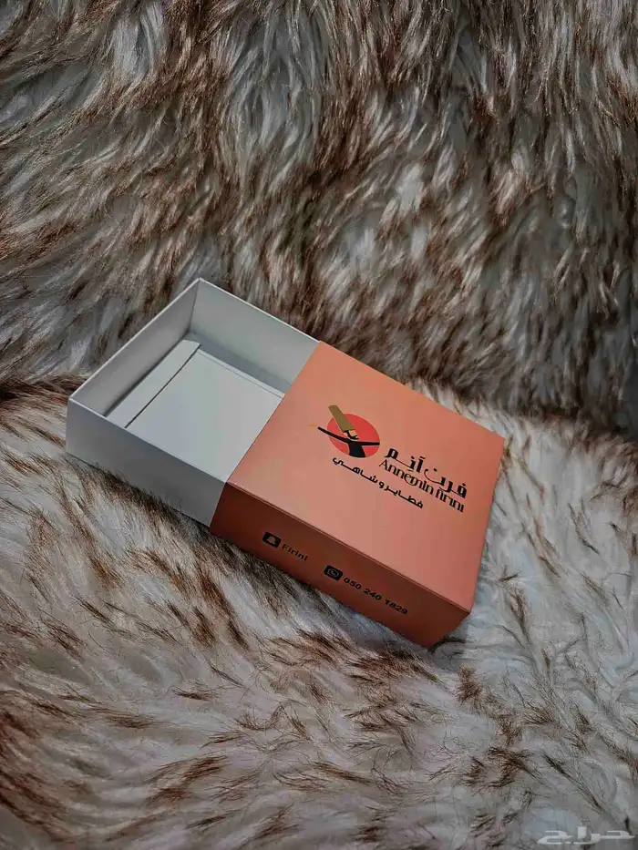 مطابع مطبعة مطبوعات طباعة بوكسات كرتونية 4