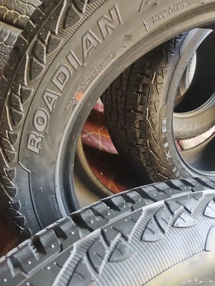 اربع كفرات نكسن كوري 285 50 20 9