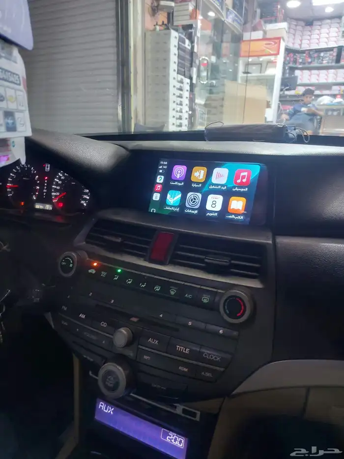 تركيب شاشه اكورد من 2008الى2012 Installing an Accord sc 2