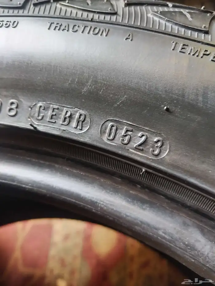 اربع كفرات نكسن كوري 285 50 20 7