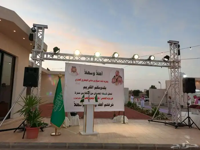 سماعات للايجار لجميع المناسبات والحفلات يسعدنا افتتاحك عندنا 1