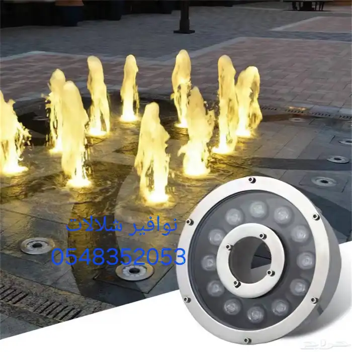 خصم عله مصبات استيل مصب مسبح كوابرء شلال روس نوافير نفوره 27