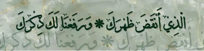 طباعة_لوحات قماشية جدارية بدرجة ممتازة 3