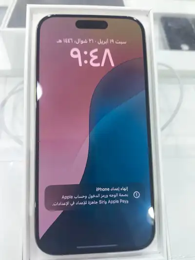 تم البيع أيفون 15 برو 5