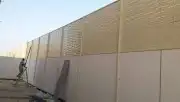 مضلات سواتر 3