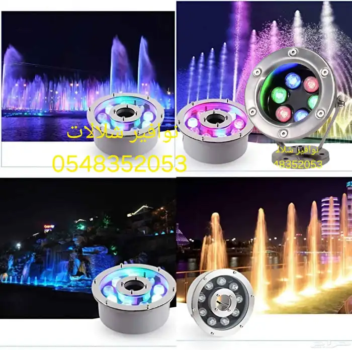 خصم عله مصبات استيل مصب مسبح كوابرء شلال روس نوافير نفوره 28