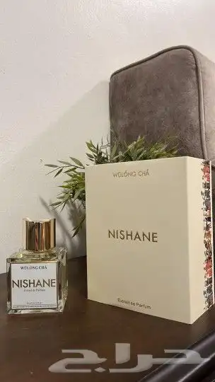 عطور حصريه مخفضه 7