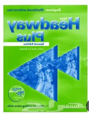 مدرس لغة انجليزية level 1..level 2..level 3...level 4... 3