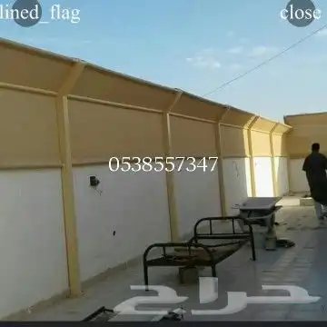 حداد مضلات وسواتر وبرجولات ومستودعات وابواب وشبابيك 8