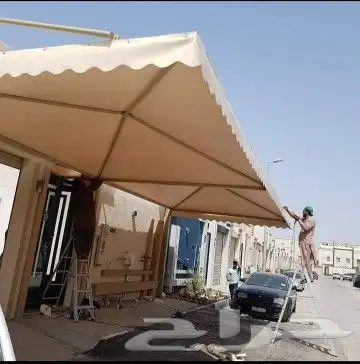 مظلات سيارات مظلات جده عسفان مضلات سواتر قماش 7