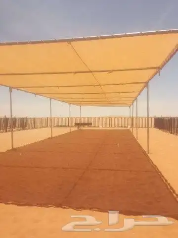 مظلات حديد اثنين ملي تور سوبر الجزيره 2