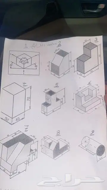 رسم وتكبير وتصغير اي رسومات هندسيه لطلبه كليه الهندسه 2