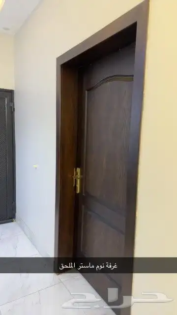 البيت روف لبيع أو تنازل بدون مقابل 4
