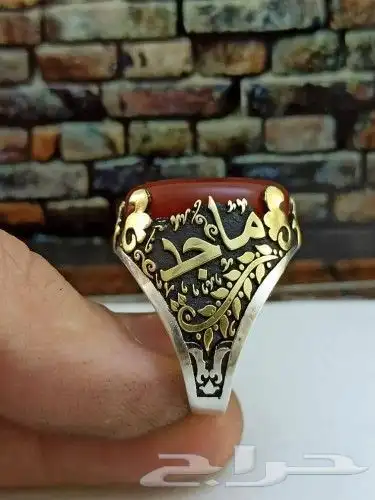 خواتم عقيق يماني تدرجه أولى تصميم حسب الطلب جمله وتجزئه 3