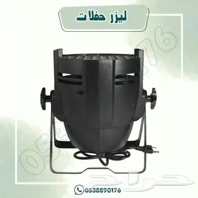 ليزر حفلات اضائة حفلات 3