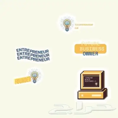 كل مايخص خدمات الطباعة والتصميم بين يديك 1