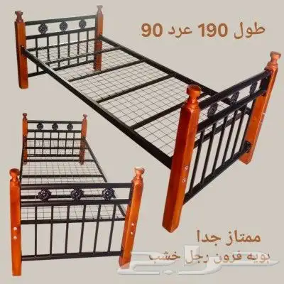 سرر حديد مع خشب وسرر دورين راقيه جدا وثقيله وعمليه 1