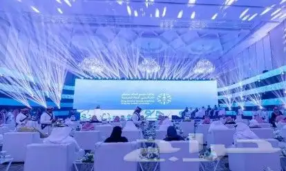 تنظيم احترافي للحفلات المعارض المؤتمرات والمزادات 4