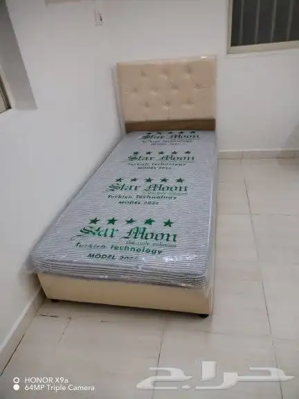 مراتب سراير 2