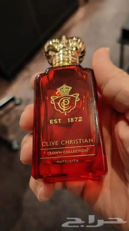 عطور حصريه مخفضه 8