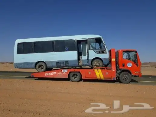 سطحه نجران راجع لاي اتجاه بالمملكه 5