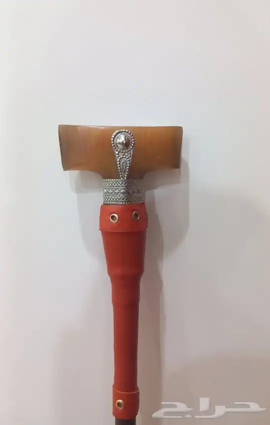 عصا راسها راس جنبيه حك زراف 1