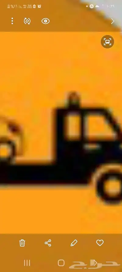 سطحه بريده 0