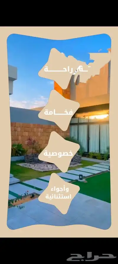 موشن جرافيك 3