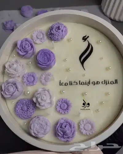 شمعة الاستقبال 1