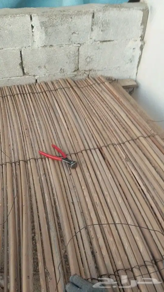 لفات البيع متوفره 1